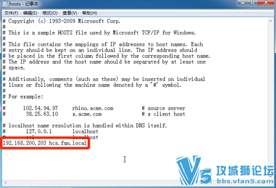 Ǭ VMware Horizon 7 װĵ