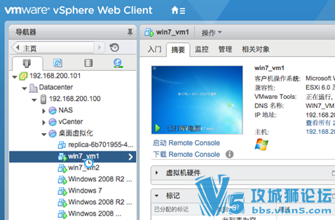 Ǭ VMware Horizon 7 װĵ
