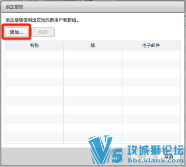 Ǭ VMware Horizon 7 װĵ