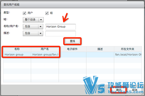 Ǭ VMware Horizon 7 װĵ