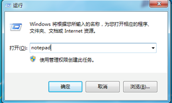 Ǭ VMware Horizon 7 װĵ