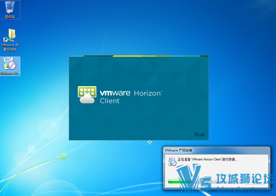 Ǭ VMware Horizon 7 װĵ