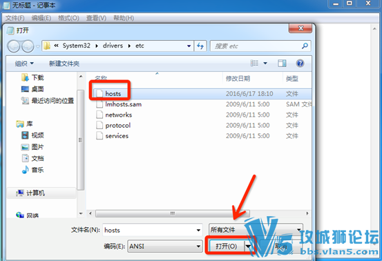 Ǭ VMware Horizon 7 װĵ