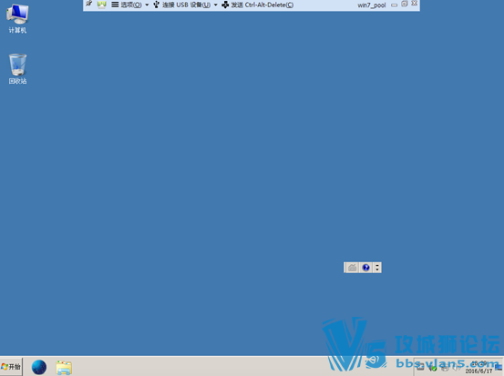 Ǭ VMware Horizon 7 װĵ