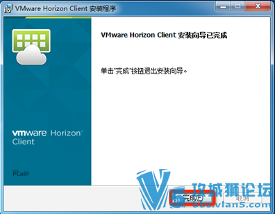 Ǭ VMware Horizon 7 װĵ