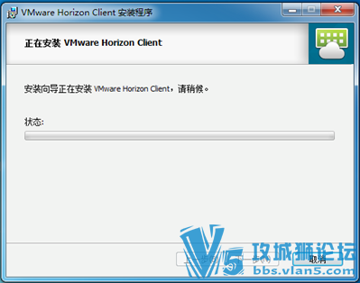 Ǭ VMware Horizon 7 װĵ