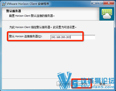 Ǭ VMware Horizon 7 װĵ