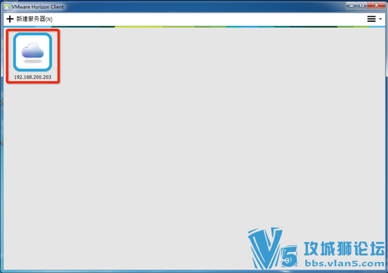 Ǭ VMware Horizon 7 װĵ