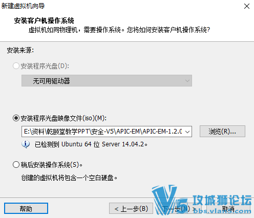 �x�����������̽���APIC-EM��װ