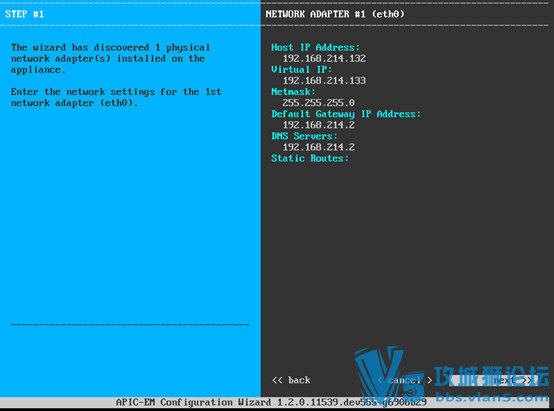 �x�����������̽���APIC-EM��װ