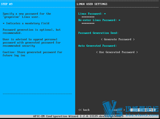 �x�����������̽���APIC-EM��װ