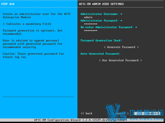 �x�����������̽���APIC-EM��װ