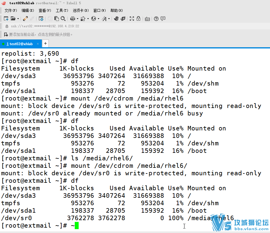 8G 1080P С-γ̣簲ȫ豸LinuxɡVPNƵ 73