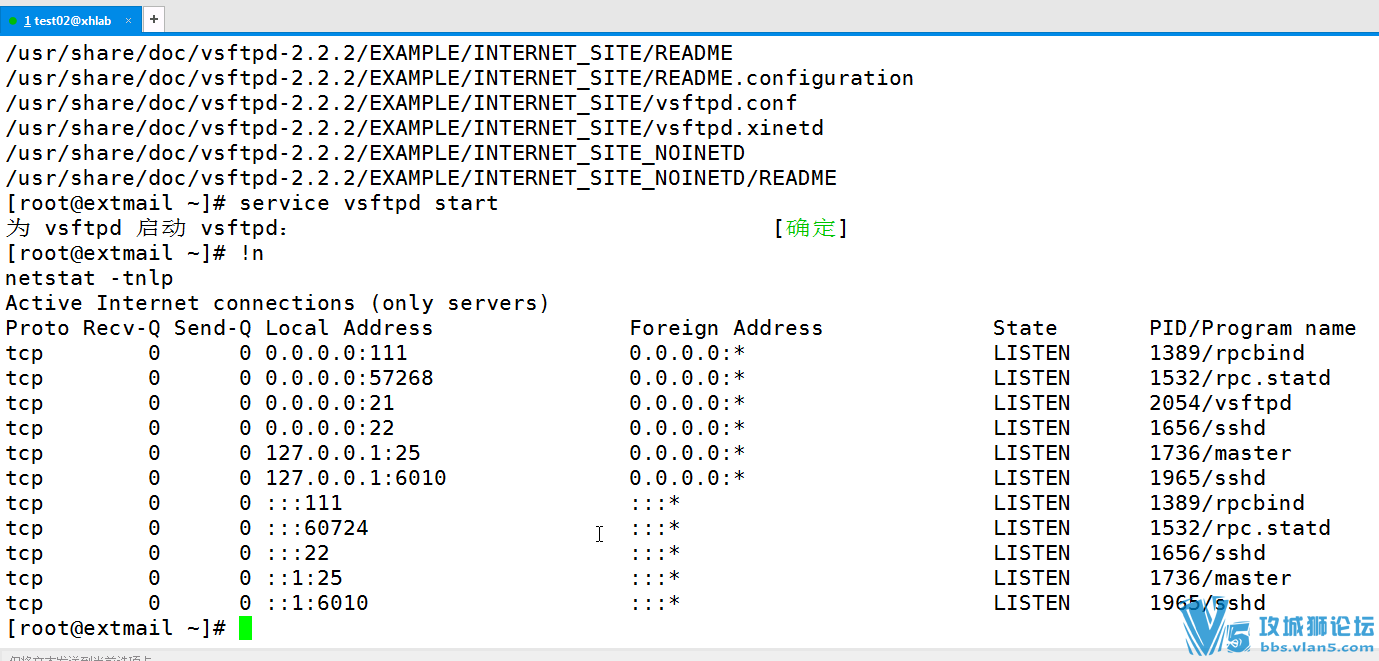 8G 1080P С-γ̣簲ȫ豸LinuxɡVPNƵ 73