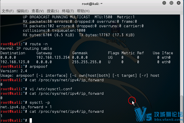 8G 1080P С-γ̣簲ȫ豸LinuxɡVPNƵ 73