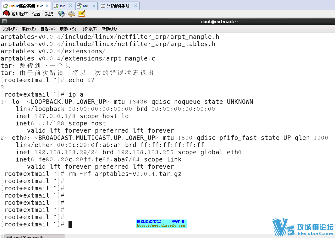 8G 1080P С-γ̣簲ȫ豸LinuxɡVPNƵ 73