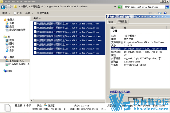 xǬö̽Cisco FirePowerһǽƵ