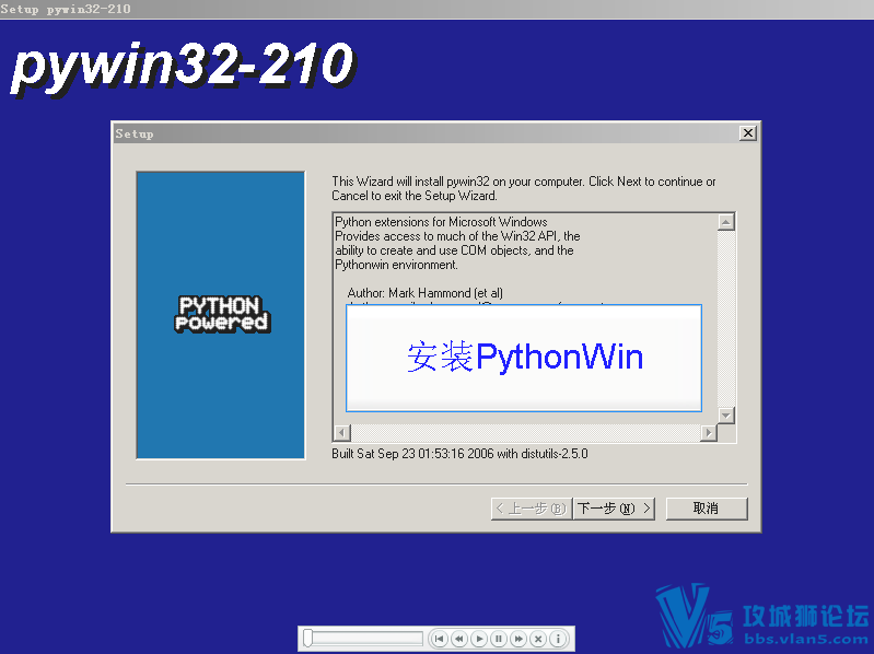 ����Python ���Ի��������Ӧ�ã���ϸ��װ��Ƶ+10������������
