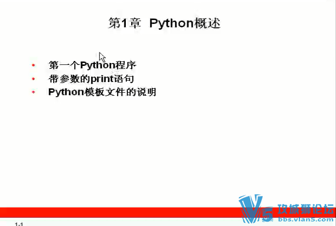 Python-+27Ƶ⣨ȫ ࣩ