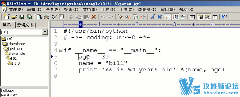 Python-+27Ƶ⣨ȫ ࣩ