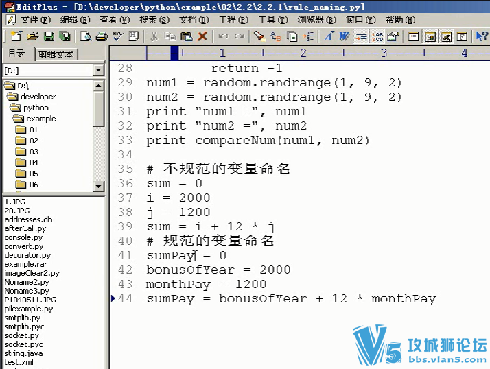 Python-+27Ƶ⣨ȫ ࣩ