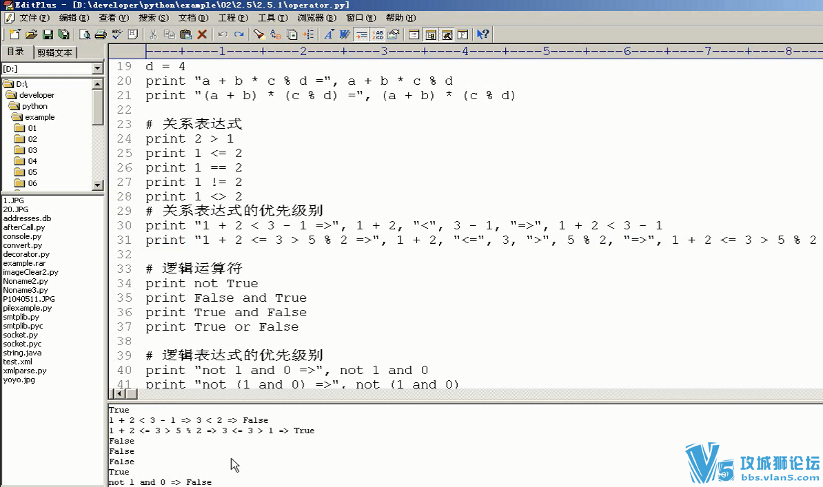 Python-+27Ƶ⣨ȫ ࣩ