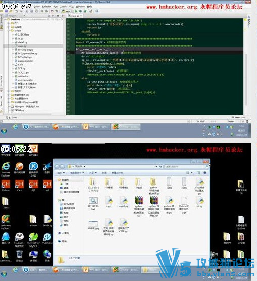Pythonñ3Ƶ̳̣Ƶ+pyԴ+PPT+ֵ䱾