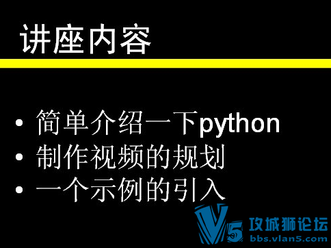 Ͳ۶ʦ-Python֮21͵ Pythonָ 2.5b