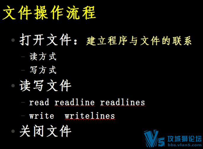PythonŻƵ̳[]10ļ д whileѭȣ
