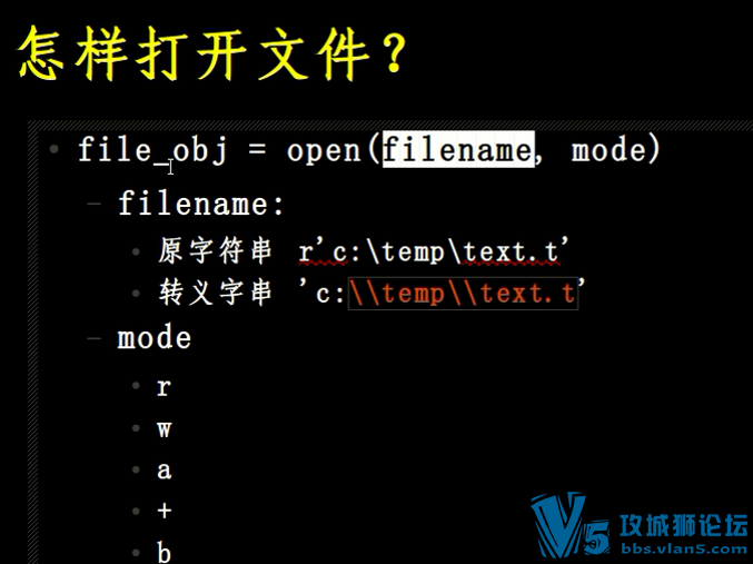 PythonŻƵ̳[]10ļ д whileѭȣ