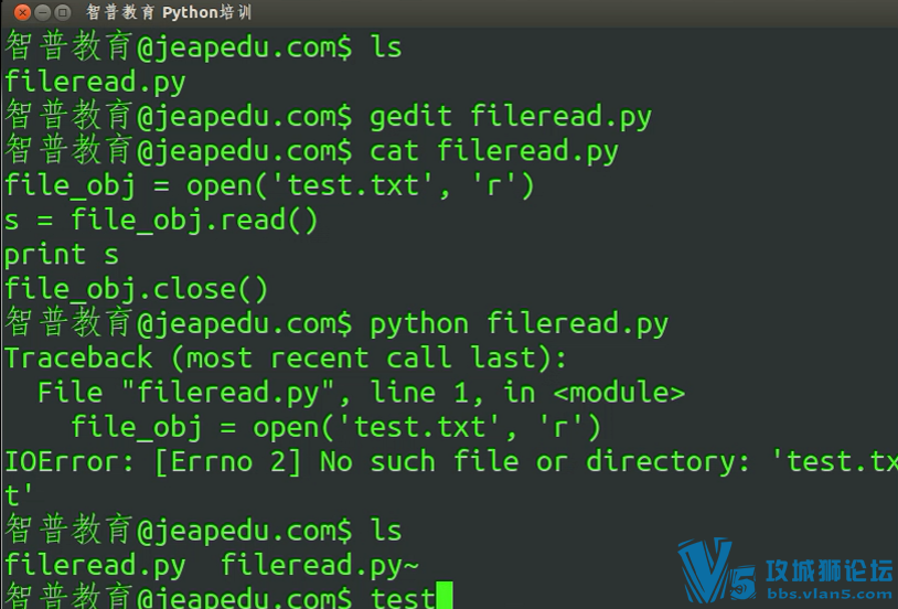 PythonŻƵ̳[]10ļ д whileѭȣ