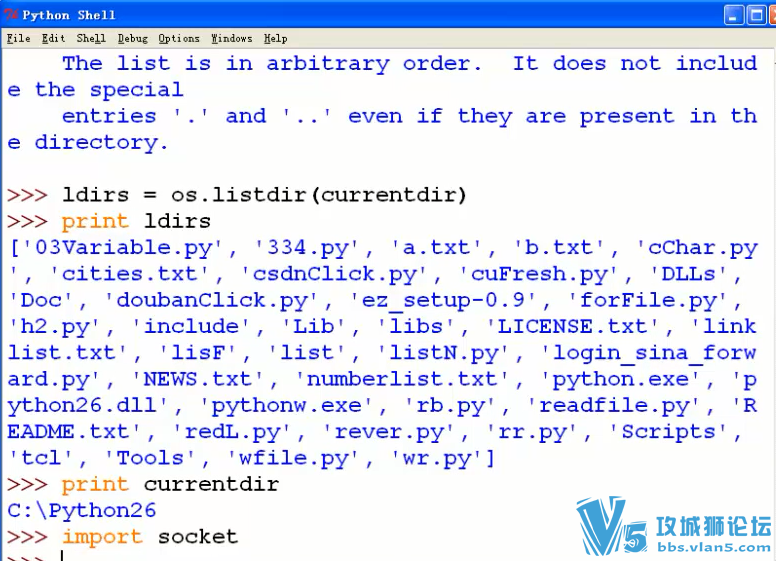 ս Python 2.7.5 ŻƵ̳ 12