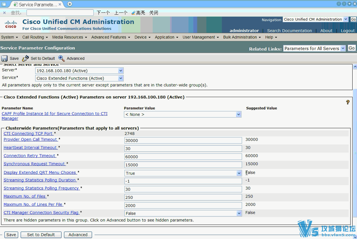 yeslab Voice˼IPT绰ŴƵ(CUCM SIP GK ͨȸdebug)20
