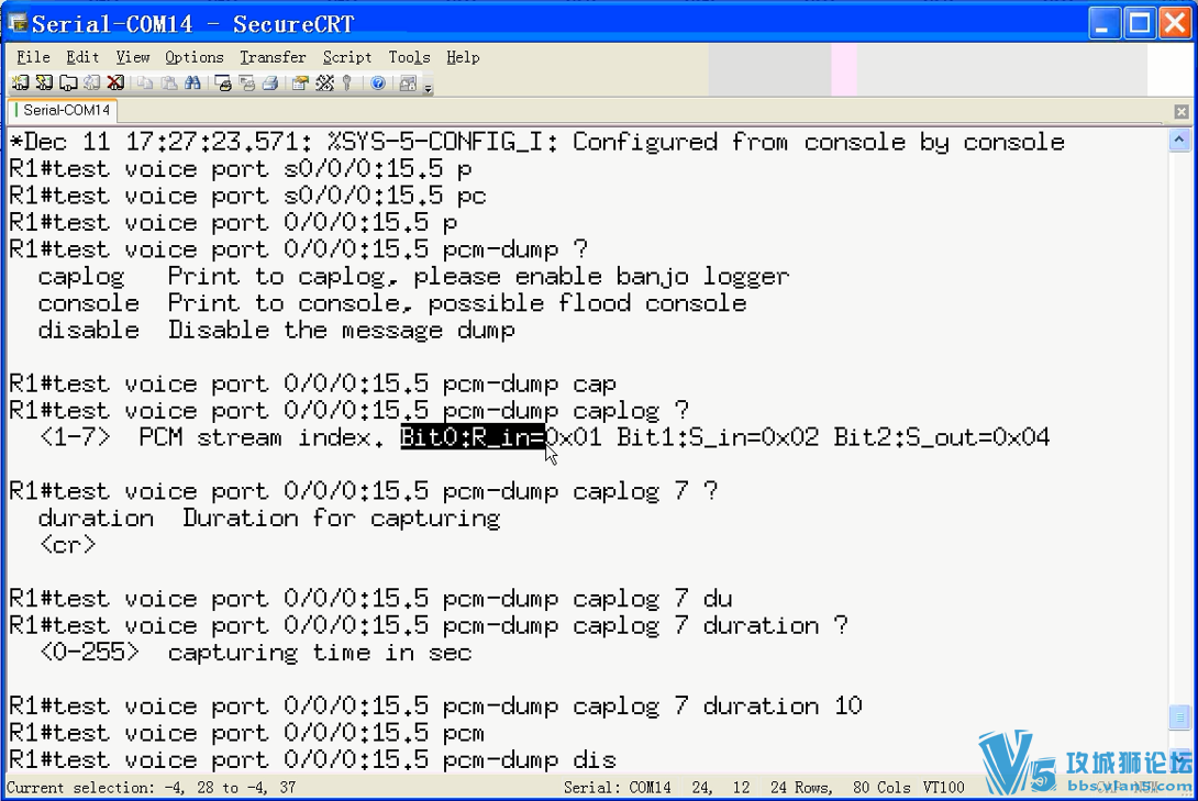 yeslab Voice˼IPT绰ŴƵ(CUCM SIP GK ͨȸdebug)20