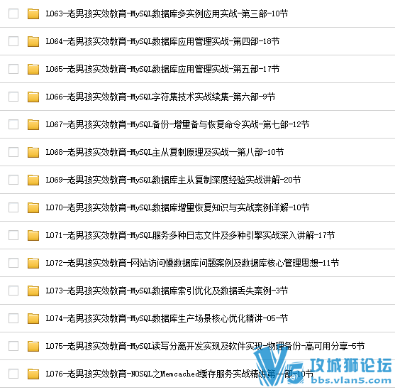 к19linux ܰ汾 (116ļ Լ1000+Ƶ) (Ŀ¼)