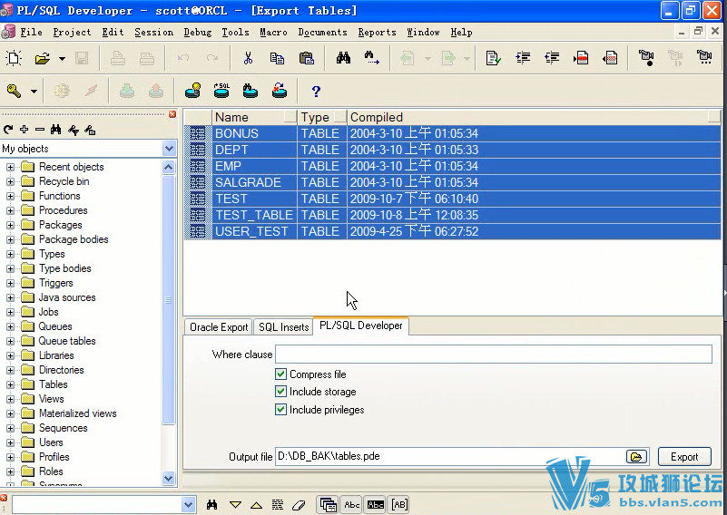 ��Ʒ�Ƽ�Oracle���Ž�����Ƶ 24�� (��Ƶ+Դ����+���ӽ̰�ppt)