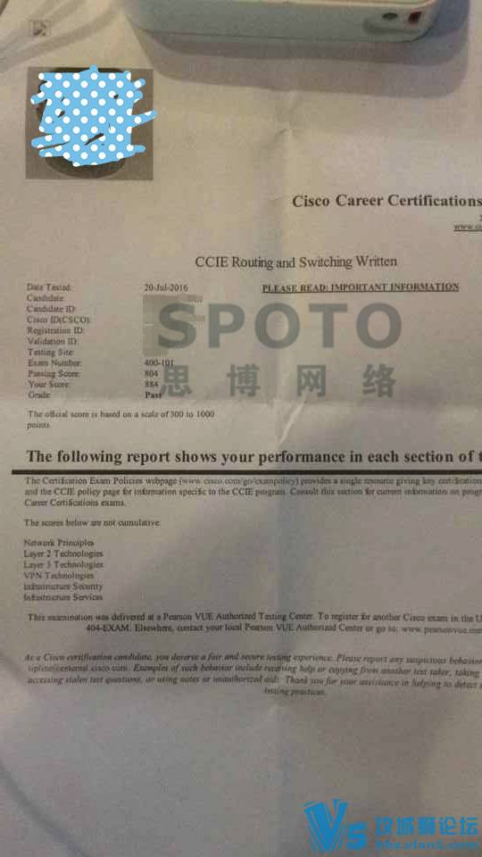 7.20 CCIERS持续稳定，恭喜陈XQ学员PASS笔试