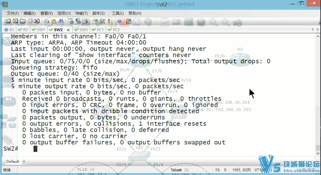 3ģⰸ ʵҵƼܹ PingingLab繤̰Ѱ ccna ccnp
