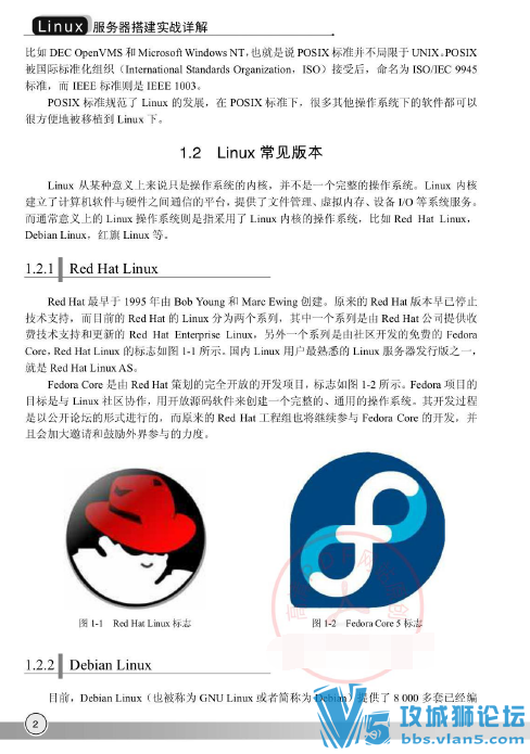������linux�ɻ���FTP,E-MAIL,WEB,DHCP,DNS,Squid,NFS,LDAP,SSH��MySQL�ȷ���Ĵ�...
