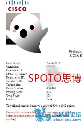 7.22低空飘过，备考加油！you can fly!