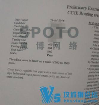7.22祝贺李QD学员以866稳定pass，果然6666！！