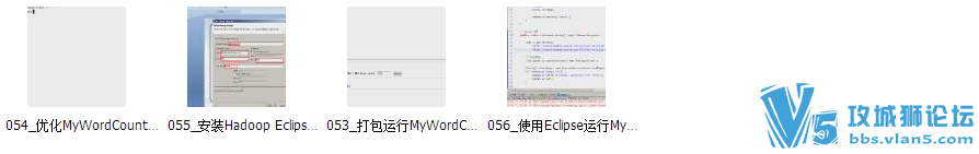 �Ʒ�������-hadoop�����ŵ�������ҵ������Ƶ�̳�