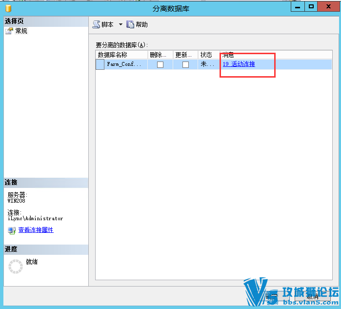 Դ ¼һαߵSharePoint Ǩ