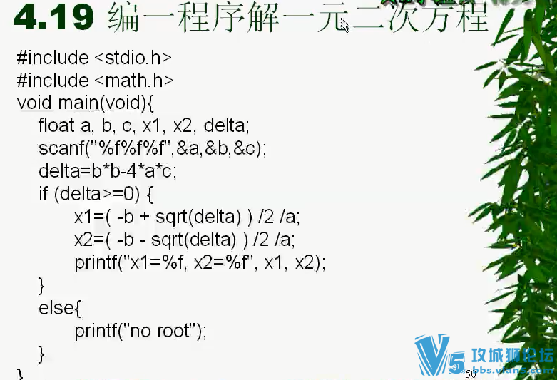 [�Ϻ�����] [VC++] ��Ƶ�̳����� 