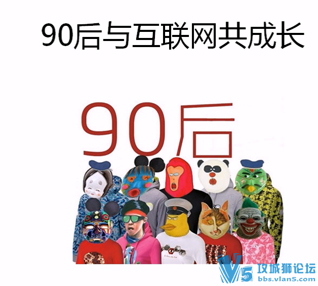 90ѧҵֲָ Ӫ ҵָ ѧϰ·