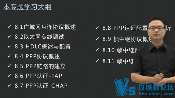 [ֵ1000Ԫ]鳬ˬ~רҵϿγѵ 繤̼ CCNA֪ʶ