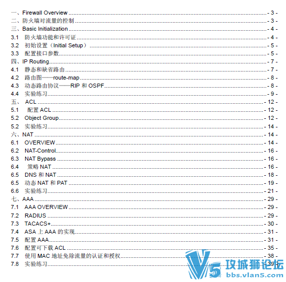 ASA����ǽʵ���ֲẬ�������� ���濴��ѧ���ܶණ�� pdf���������� 40��ҳ