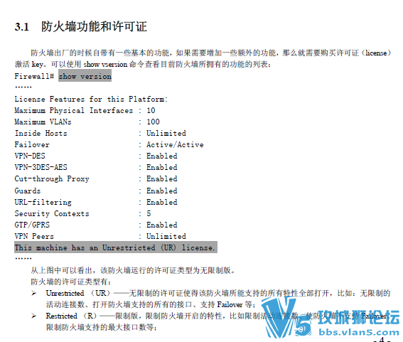 ASA����ǽʵ���ֲẬ�������� ���濴��ѧ���ܶණ�� pdf���������� 40��ҳ