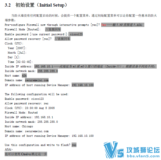 ASA����ǽʵ���ֲẬ�������� ���濴��ѧ���ܶණ�� pdf���������� 40��ҳ