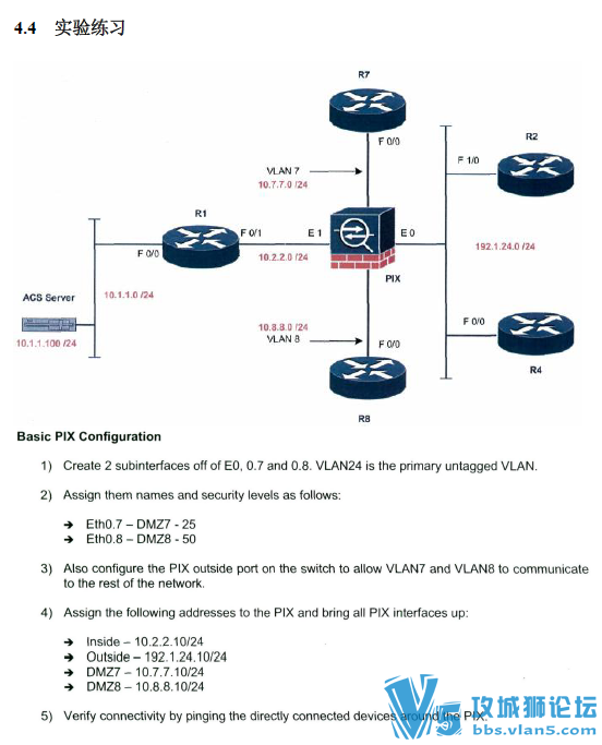 ASA����ǽʵ���ֲẬ�������� ���濴��ѧ���ܶණ�� pdf���������� 40��ҳ